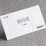 수입지명함-휘라레230g